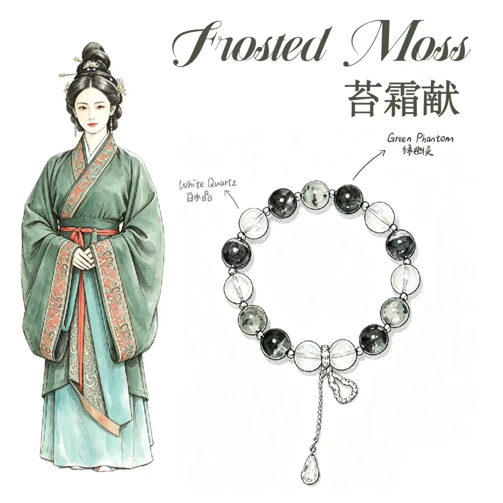 Clear Quartz & Green Phantom Quartz Five Elements Bracelet Noir Mist
