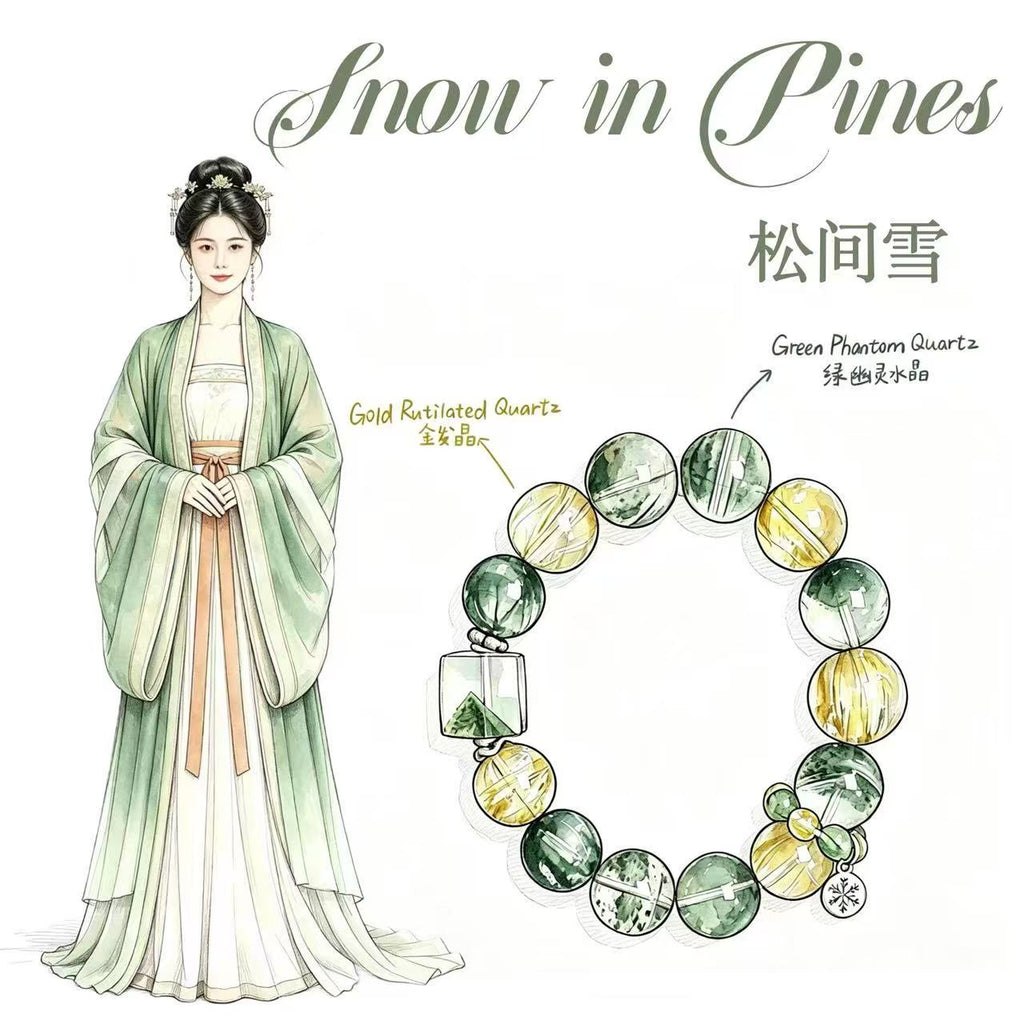 Green Phantom Quartz & Gold Rutilated Quartz Five Elements Bracelet Forest Treasure