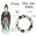 Obsidian & Smoky Quartz Five Elements Bracelet  Obsidian Night
