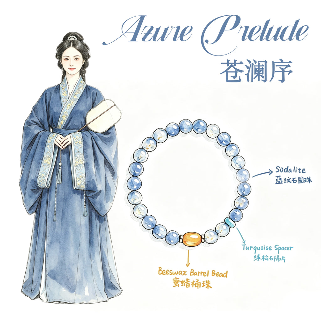 Sodalite, Turquoise & Amber Five Elements Bracelet Azure Prelude