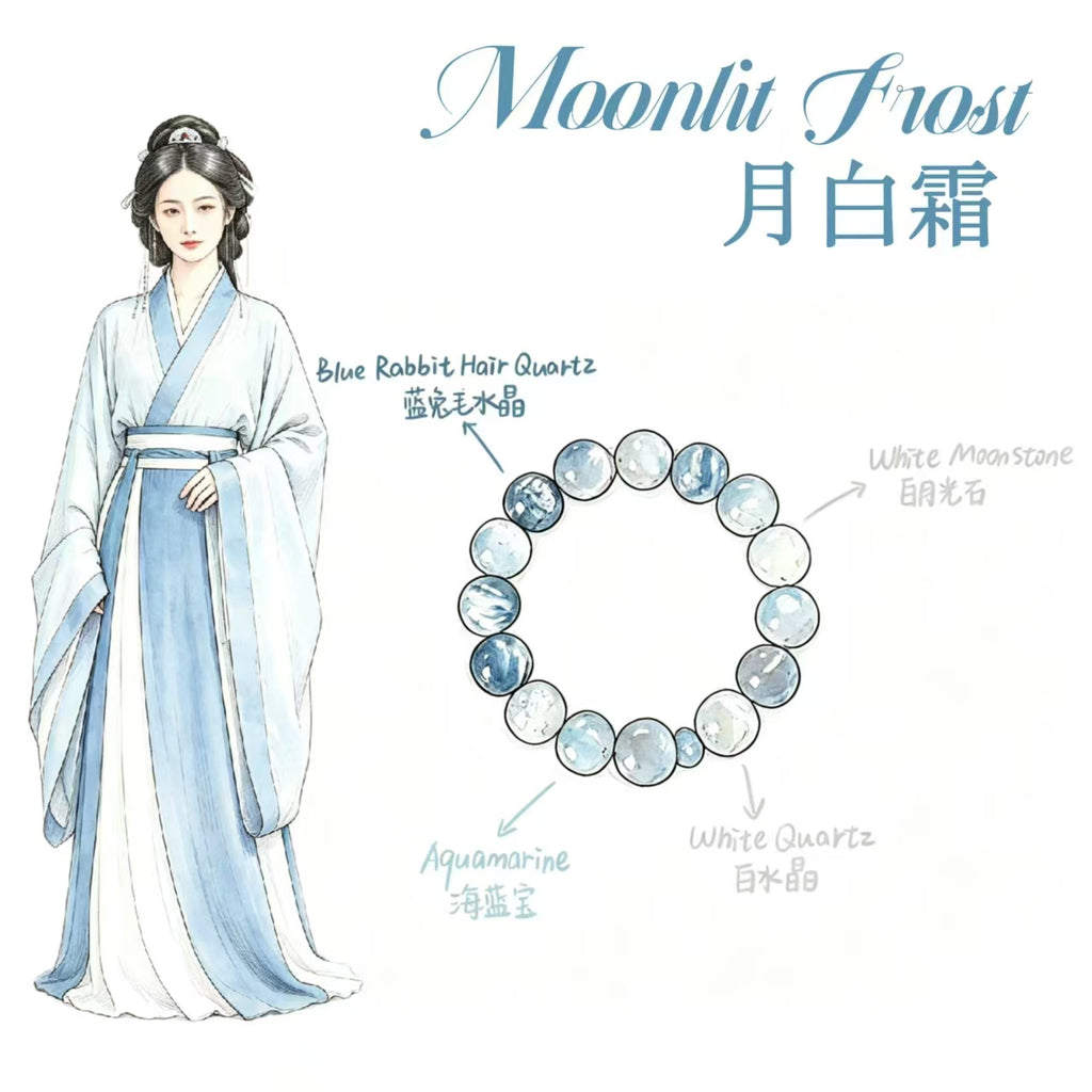 Blue Rabbit Hair Quartz & Aquamarine Five Elements Bracelet Foggy Tide