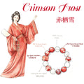 Strawberry Quartz & Rose Quartz Five Elements Bracelet Crimson Frost